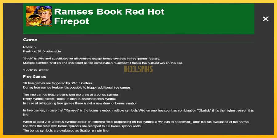 სურათი 1 სათამაშო მანქანა Ramses Book Red Hot Firepot