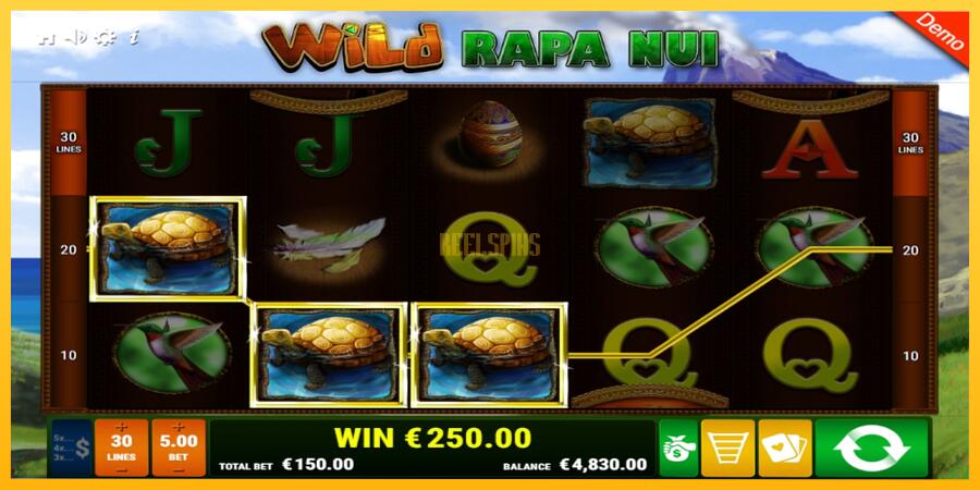 სურათი 2 სათამაშო მანქანა Wild Rapa Nui