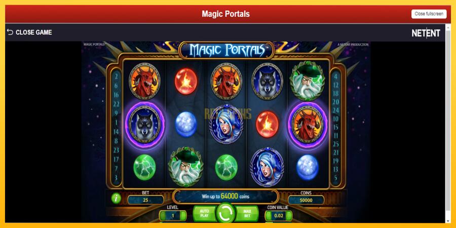 სურათი 2 სათამაშო მანქანა Magic Portals