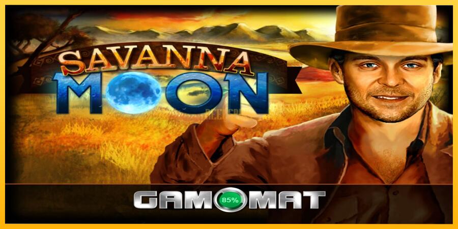 სურათი 1 სათამაშო მანქანა Savanna Moon