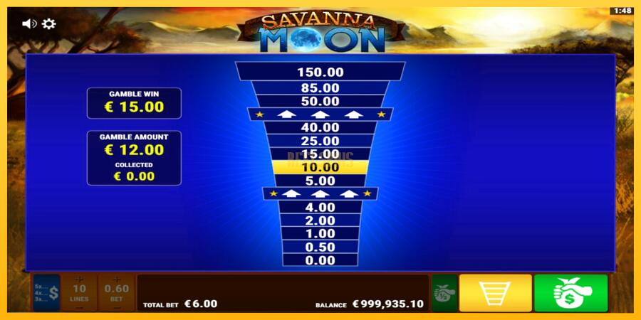 სურათი 4 სათამაშო მანქანა Savanna Moon