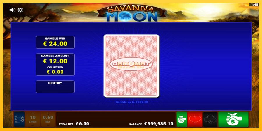 სურათი 5 სათამაშო მანქანა Savanna Moon