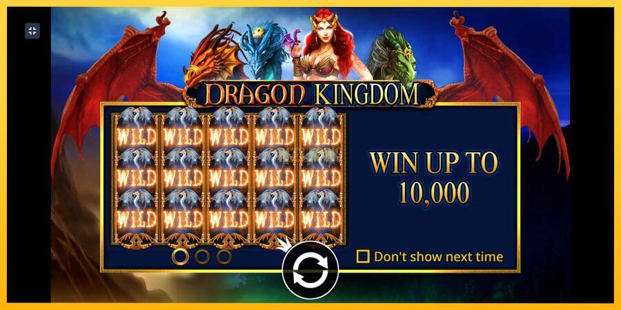 სურათი 1 სათამაშო მანქანა Dragon Kingdom