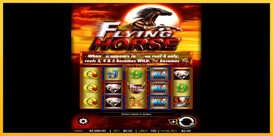 სურათი 2 სათამაშო მანქანა Flying Horse