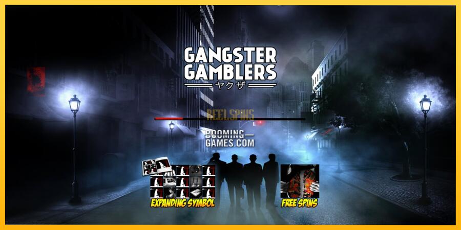 სურათი 1 სათამაშო მანქანა Gangster Gamblers