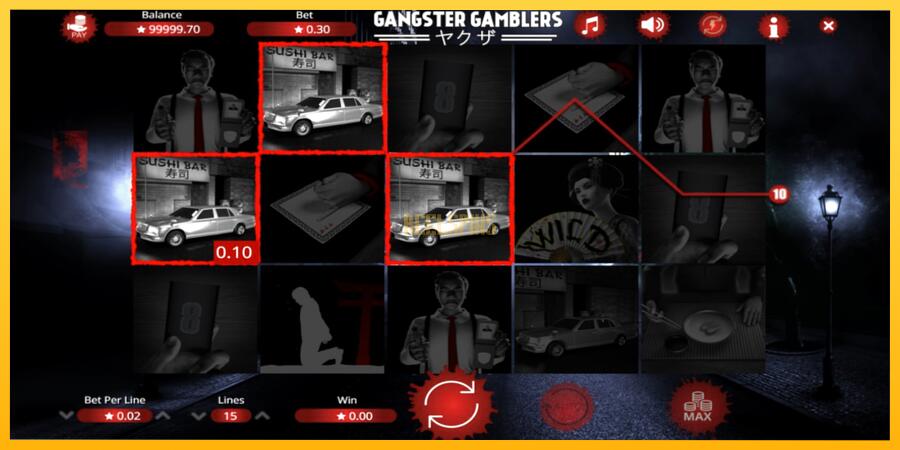 სურათი 2 სათამაშო მანქანა Gangster Gamblers