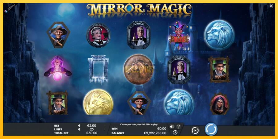 სურათი 2 სათამაშო მანქანა Mirror Magic