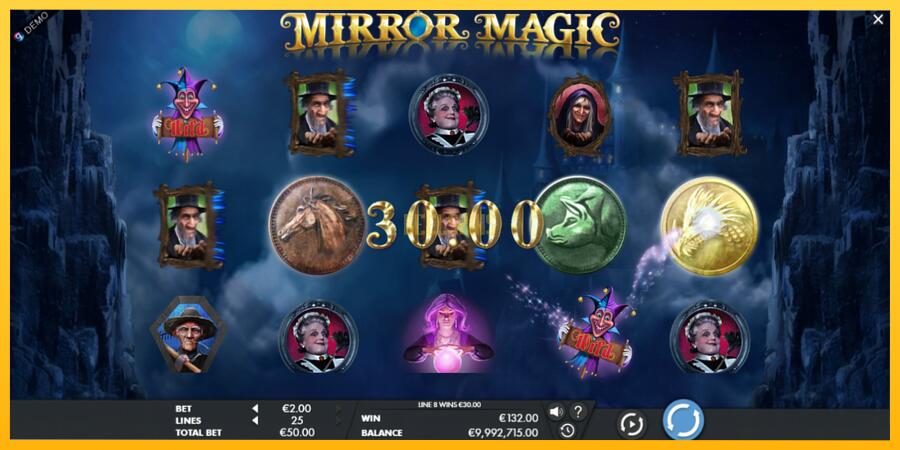 სურათი 3 სათამაშო მანქანა Mirror Magic