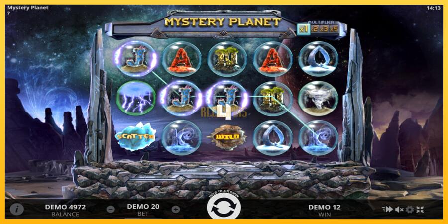 სურათი 2 სათამაშო მანქანა Mystery Planet