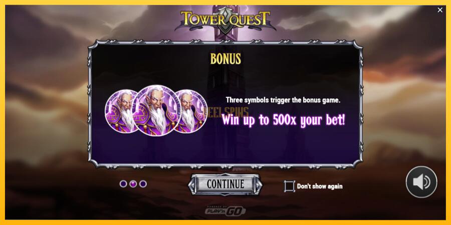 სურათი 1 სათამაშო მანქანა Tower Quest