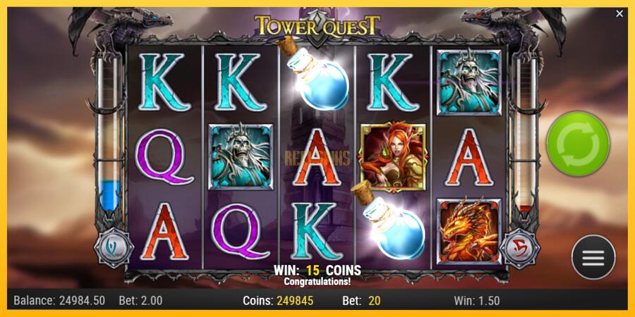 სურათი 4 სათამაშო მანქანა Tower Quest