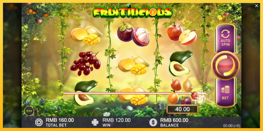 სურათი 4 სათამაშო მანქანა Fruitilicious