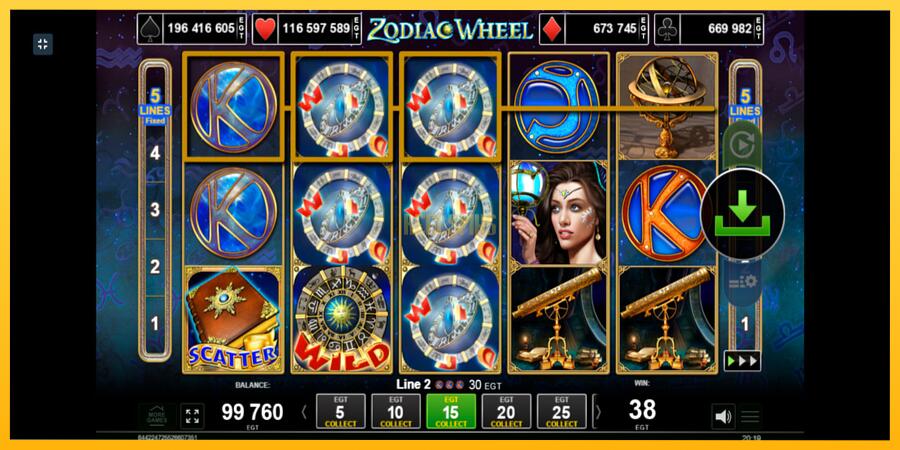 სურათი 3 სათამაშო მანქანა Zodiac Wheel