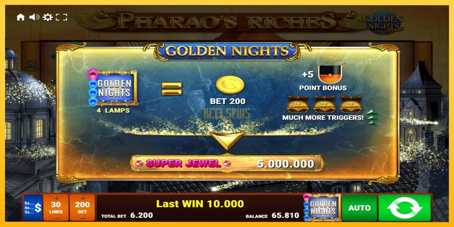 სურათი 7 სათამაშო მანქანა Pharaos Riches Golden Nights