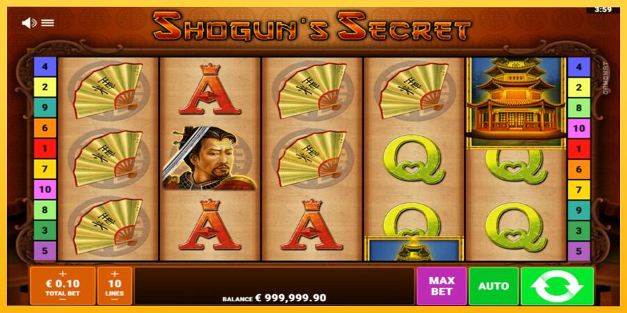 სურათი 1 სათამაშო მანქანა Shoguns Secret