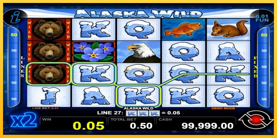 სურათი 2 სათამაშო მანქანა Alaska Wild