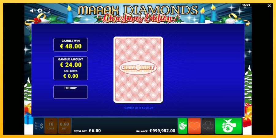 სურათი 4 სათამაშო მანქანა Maaax Diamonds Christmas Edition