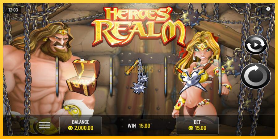 სურათი 3 სათამაშო მანქანა Heroes Realm