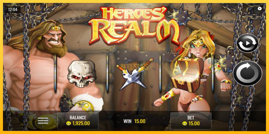 სურათი 4 სათამაშო მანქანა Heroes Realm