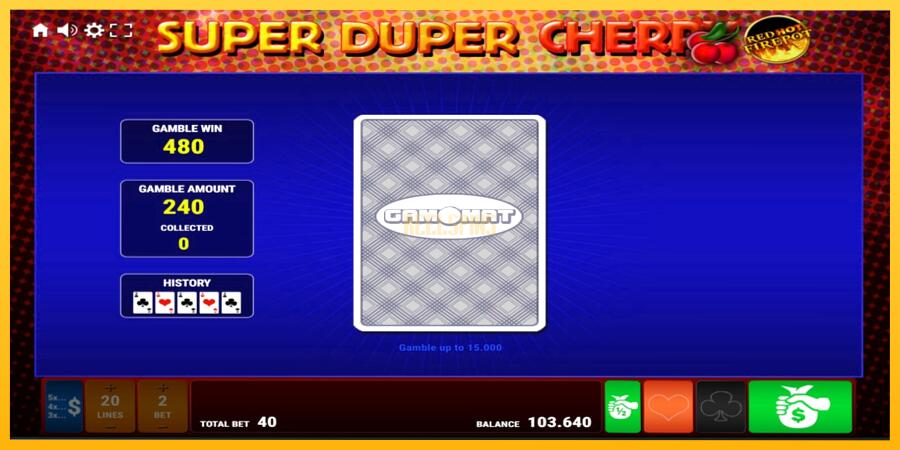 სურათი 4 სათამაშო მანქანა Super Duper Cherry Red Hot Firepot