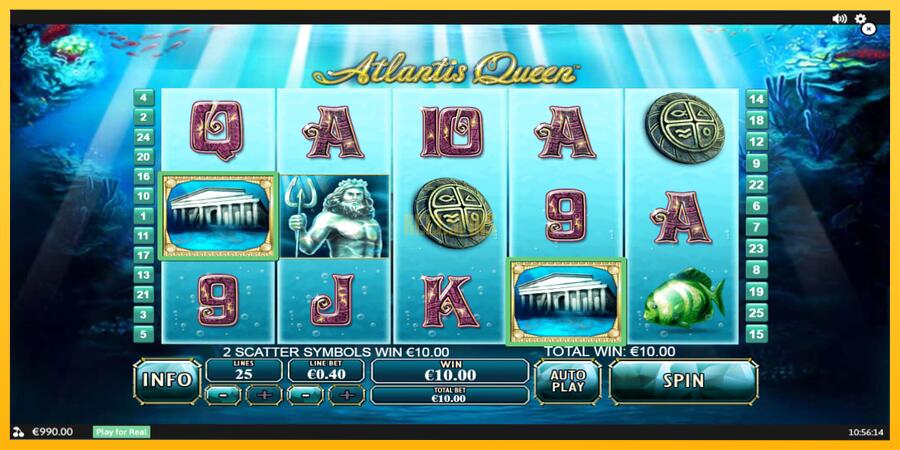 სურათი 2 სათამაშო მანქანა Atlantis Queen