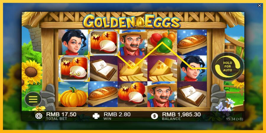 სურათი 3 სათამაშო მანქანა Golden Eggs