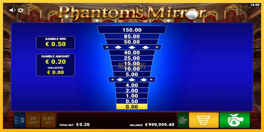 სურათი 3 სათამაშო მანქანა Phantoms Mirror