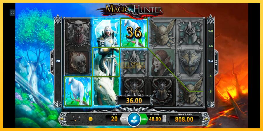 სურათი 2 სათამაშო მანქანა Magic Hunter