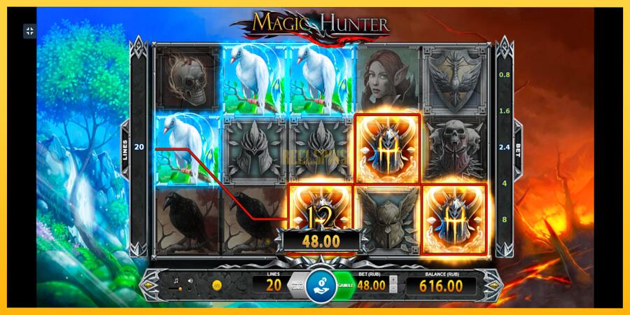 სურათი 3 სათამაშო მანქანა Magic Hunter