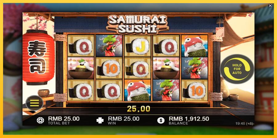 სურათი 4 სათამაშო მანქანა Samurai Sushi