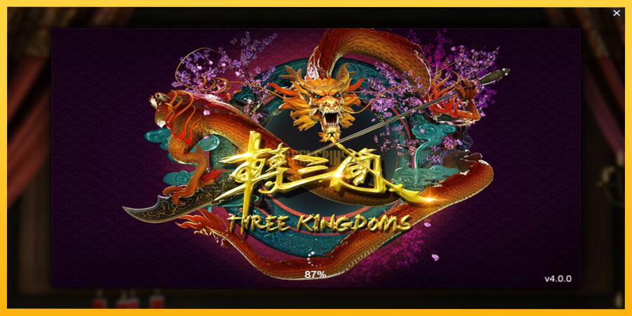 სურათი 1 სათამაშო მანქანა Three Kingdoms