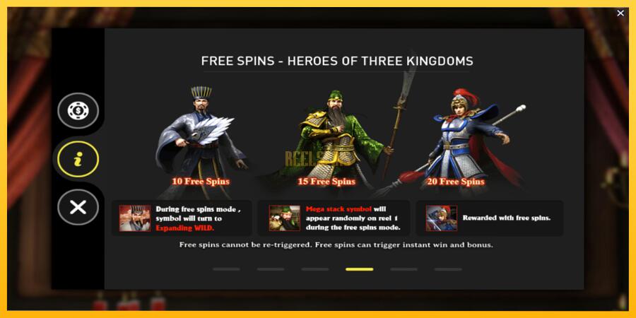 სურათი 7 სათამაშო მანქანა Three Kingdoms