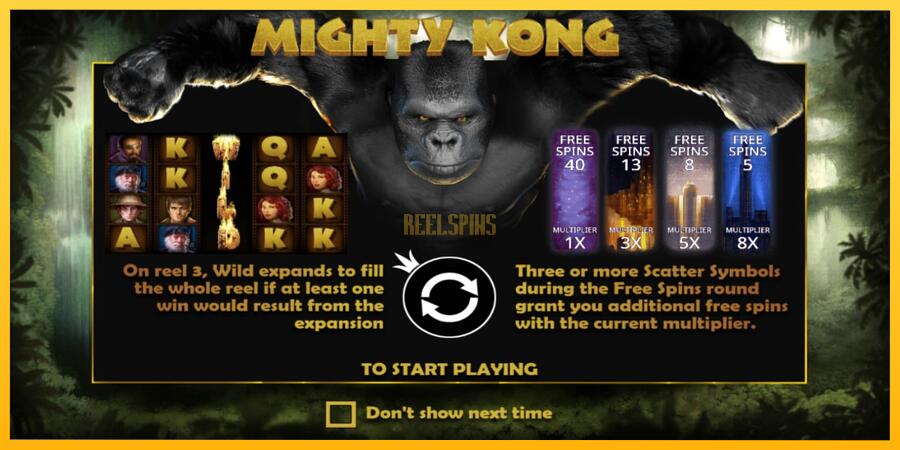 სურათი 1 სათამაშო მანქანა Mighty Kong