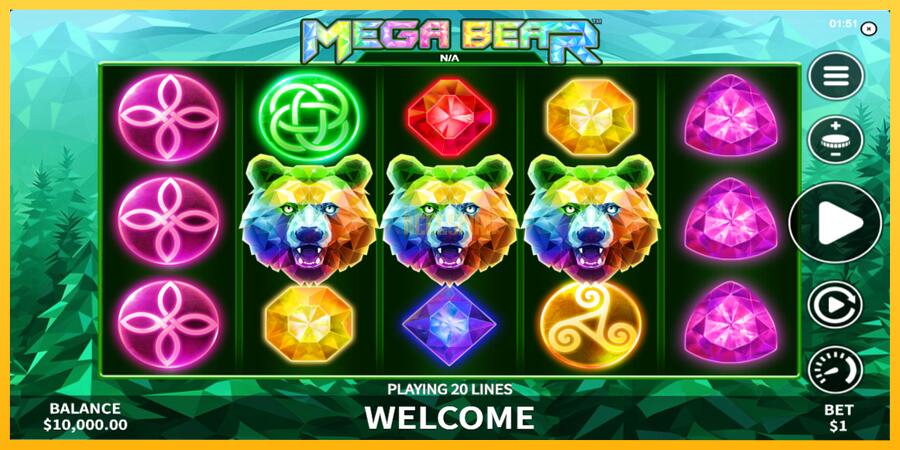 სურათი 2 სათამაშო მანქანა Mega Bear