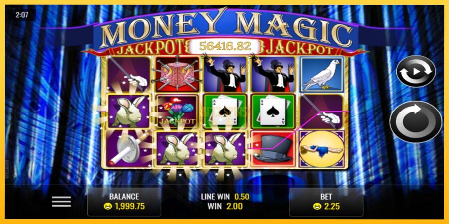 სურათი 2 სათამაშო მანქანა Money Magic