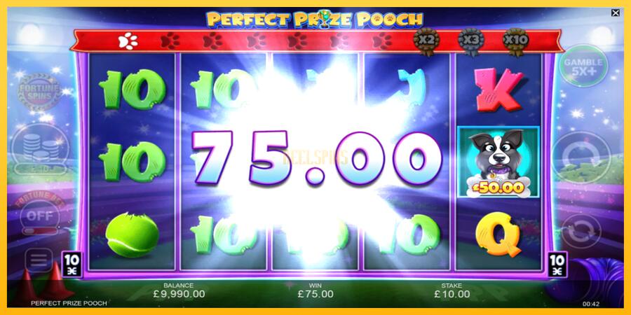 სურათი 3 სათამაშო მანქანა Perfect Prize Pooch