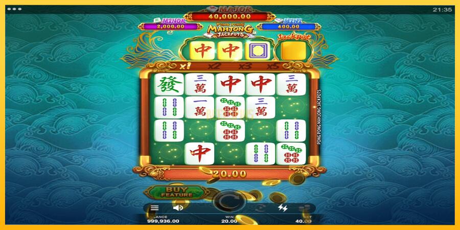 სურათი 3 სათამაშო მანქანა Pong Pong Mahjong Jackpots