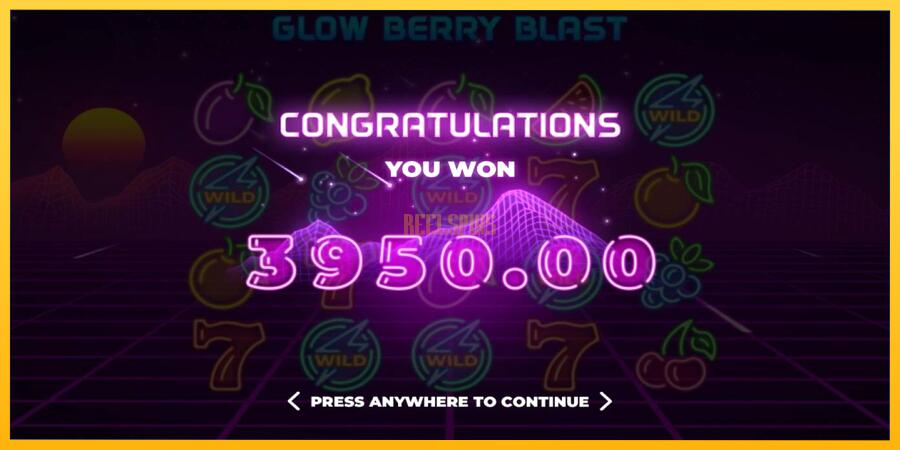 სურათი 5 სათამაშო მანქანა Glow Berry Blast