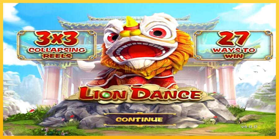 სურათი 1 სათამაშო მანქანა Lion Dance