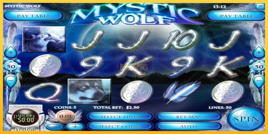 სურათი 1 სათამაშო მანქანა Mystic Wolf