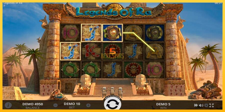 სურათი 3 სათამაშო მანქანა Legends of Ra