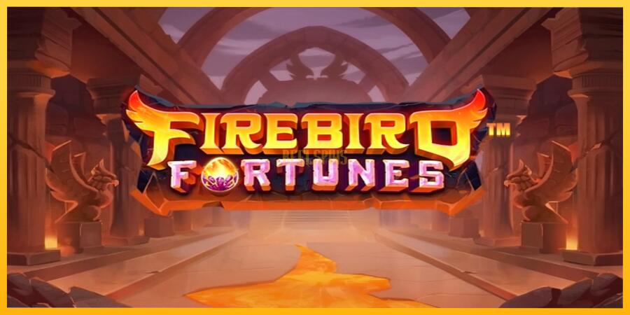 სურათი 1 სათამაშო მანქანა Firebird Fortunes