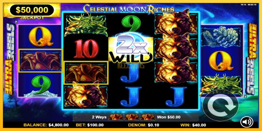 სურათი 3 სათამაშო მანქანა Celestial Moon Riches