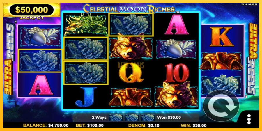 სურათი 4 სათამაშო მანქანა Celestial Moon Riches