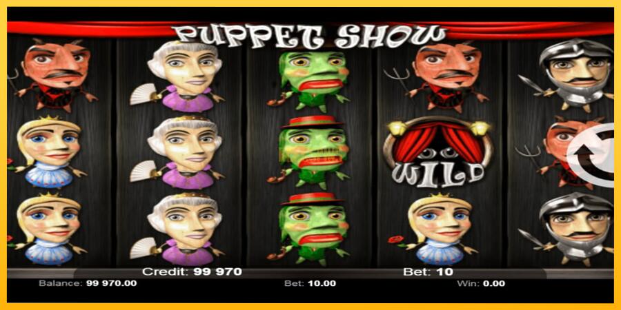 სურათი 2 სათამაშო მანქანა Puppet Show