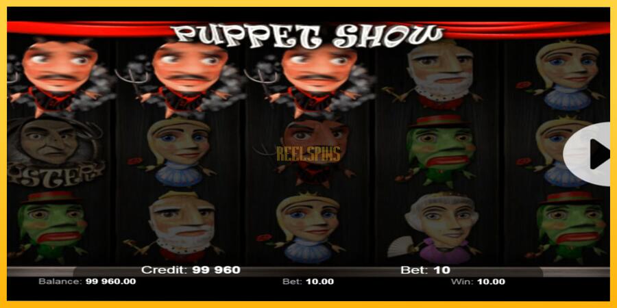 სურათი 3 სათამაშო მანქანა Puppet Show