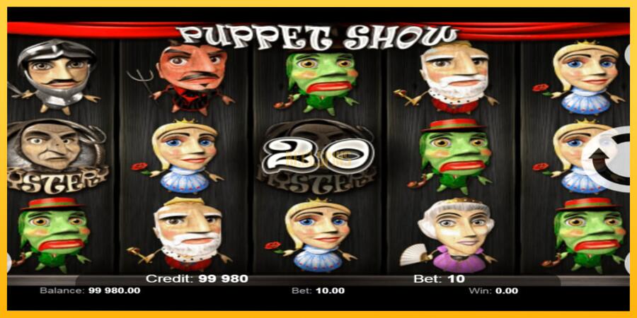 სურათი 4 სათამაშო მანქანა Puppet Show