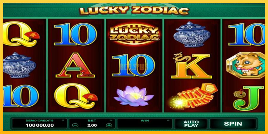 სურათი 2 სათამაშო მანქანა Lucky Zodiac