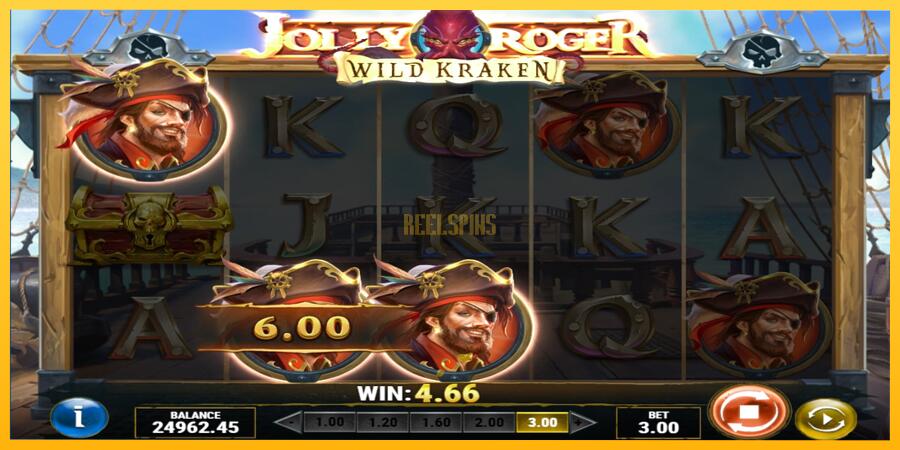 სურათი 4 სათამაშო მანქანა Jolly Roger Wild Kraken