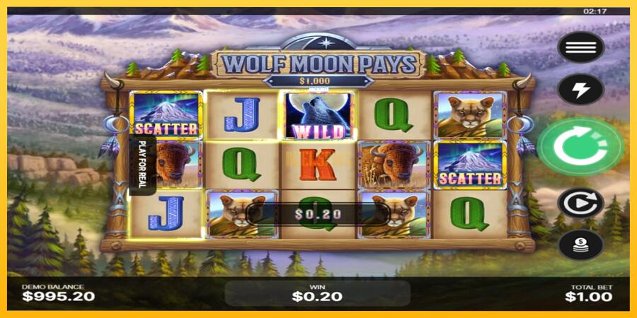 სურათი 3 სათამაშო მანქანა Wolf Moon Pays